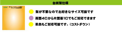 鬯ッ・ッ繝サ・ョ郢晢スサ繝サ・ッ驛「譎「・ス・サ郢晢スサ繝サ・キ鬩幢ス「隴趣ス「繝サ・ス繝サ・サ驛「譎「・ス・サ郢晢スサ繝サ・ソ鬯ゥ蟷「・ス・「髫エ雜」・ス・「郢晢スサ繝サ・ス郢晢スサ繝サ・サ鬩幢ス「隴趣ス「繝サ・ス繝サ・サ驛「譎「・ス・サ郢晢スサ繝サ・ー鬯ッ・ッ繝サ・ッ郢晢スサ繝サ・ゥ鬮ッ諛カ・ス・」郢晢スサ繝サ・コ驛「譎「・ス・サ郢晢スサ繝サ・ク鬮ォ・カ鬮ョ・」繝サ・ス繝サ・」鬮ッ讖ク・ス・ウ驛「譎「・ス・サ髯懷揃萓ュ郢晢スサ郢晢スサ繝サ・エ鬯ョ・ッ隴趣ス「繝サ・ス繝サ・キ鬩幢ス「隴趣ス「繝サ・ス繝サ・サ鬮ォ・ー繝サ・ォ驛「譎「・ス・サ郢晢スサ繝サ・ケ髫エ雜」・ス・「郢晢スサ繝サ・ス郢晢スサ繝サ・サ鬩幢ス「隴趣ス「繝サ・ス繝サ・サ驛「譎「・ス・サ郢晢スサ繝サ・ャ鬯ッ・ッ繝サ・ョ郢晢スサ繝サ・ォ驛「譎「・ス・サ郢晢スサ繝サ・エ鬯ョ・」陋ケ繝サ・ス・ス繝サ・ウ鬯ゥ諤憺●繝サ・ス繝サ・ォ鬩幢ス「隴趣ス「繝サ・ス繝サ・サ